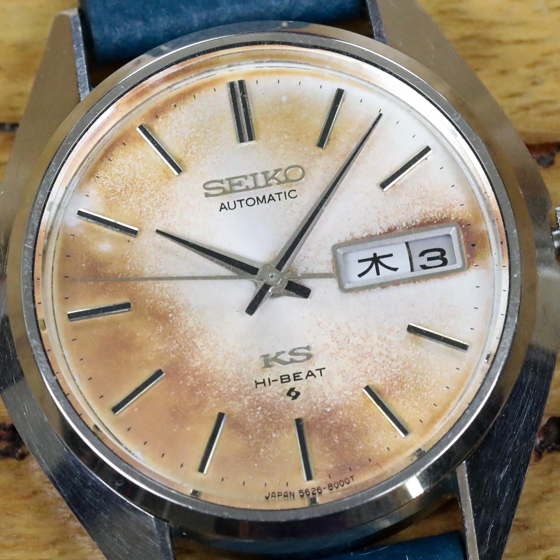 Seiko King Seiko Hi-Beat (5626-8001)