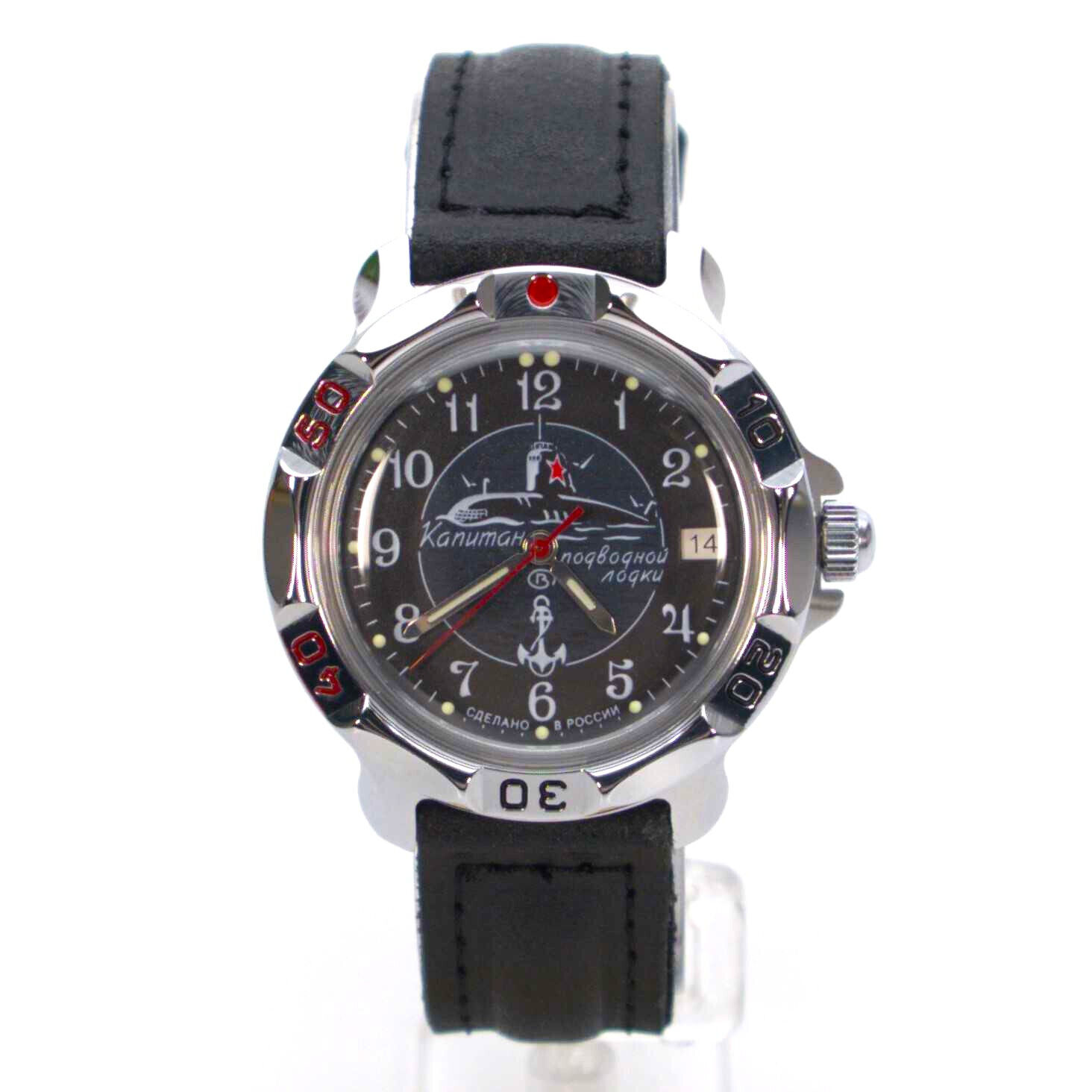 VOSTOK Komandirskie Automatico 2416/921306 Orologio