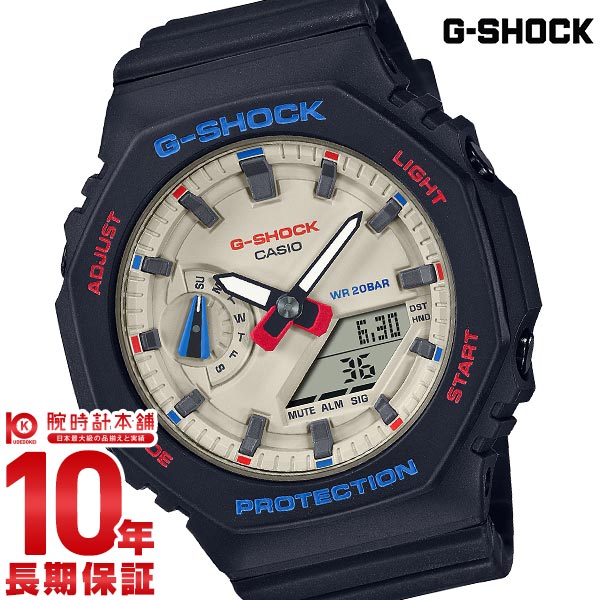 ウオッチ CASIO カシオ G-SHOCK Gショック GMA-S2100WT-7A2JF 時計専門