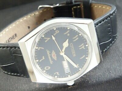 Citizen hotsell automatic 8200a