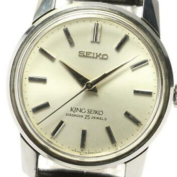 SEIKO King Seiko 44999 antique Silver Dial Hand Winding Men's Watch_564579  | WatchCharts