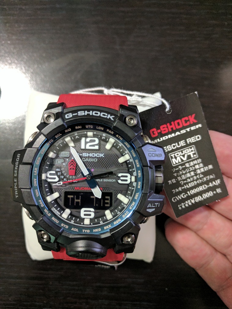 Casio G-Shock Mudmaster RESCUE RED GWG-1000RD-4AJF (RARE