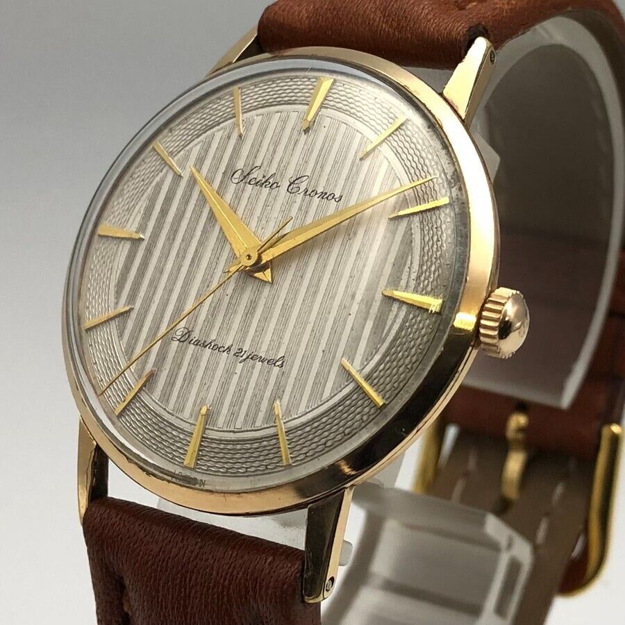 Vintage 1961 Seiko Cronos Rare Dial GOLD FILLED J14058 Hand