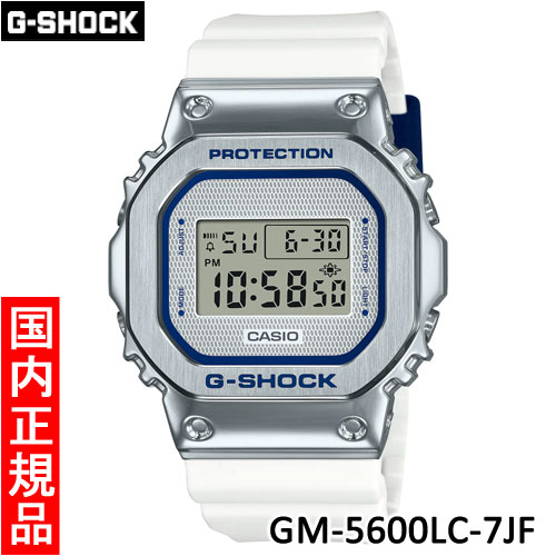 Casio/New] CASIO G-SHOCK GM-5600LC-7JF men's watch | WatchCharts