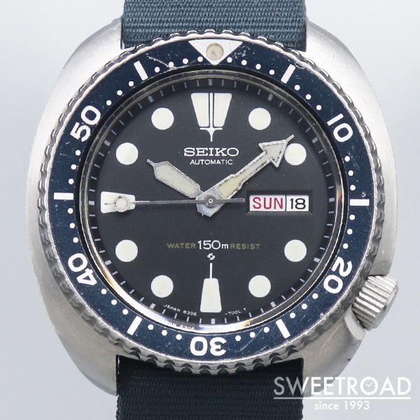 Kawasaki store [Seiko] 150m diver/3rd model/Ref.6306-7001/made in 1978 ...