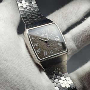 WTS] Seiko 
