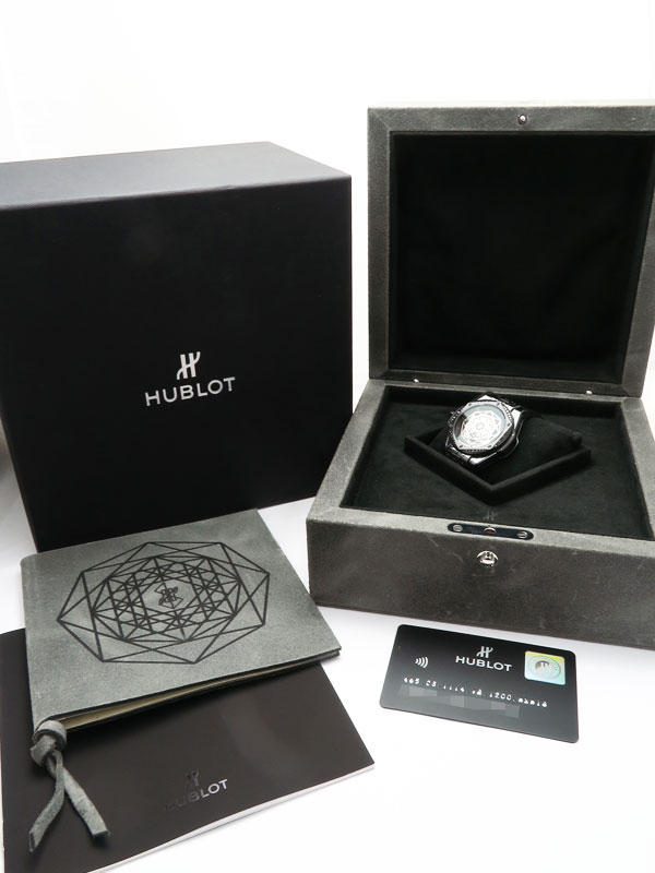 Hublot box for discount sale