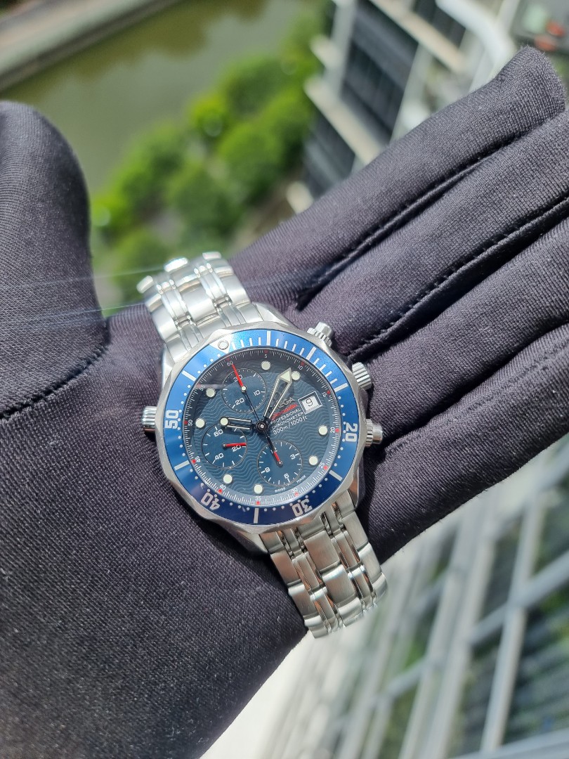 Omega clearance seamaster 2225.80