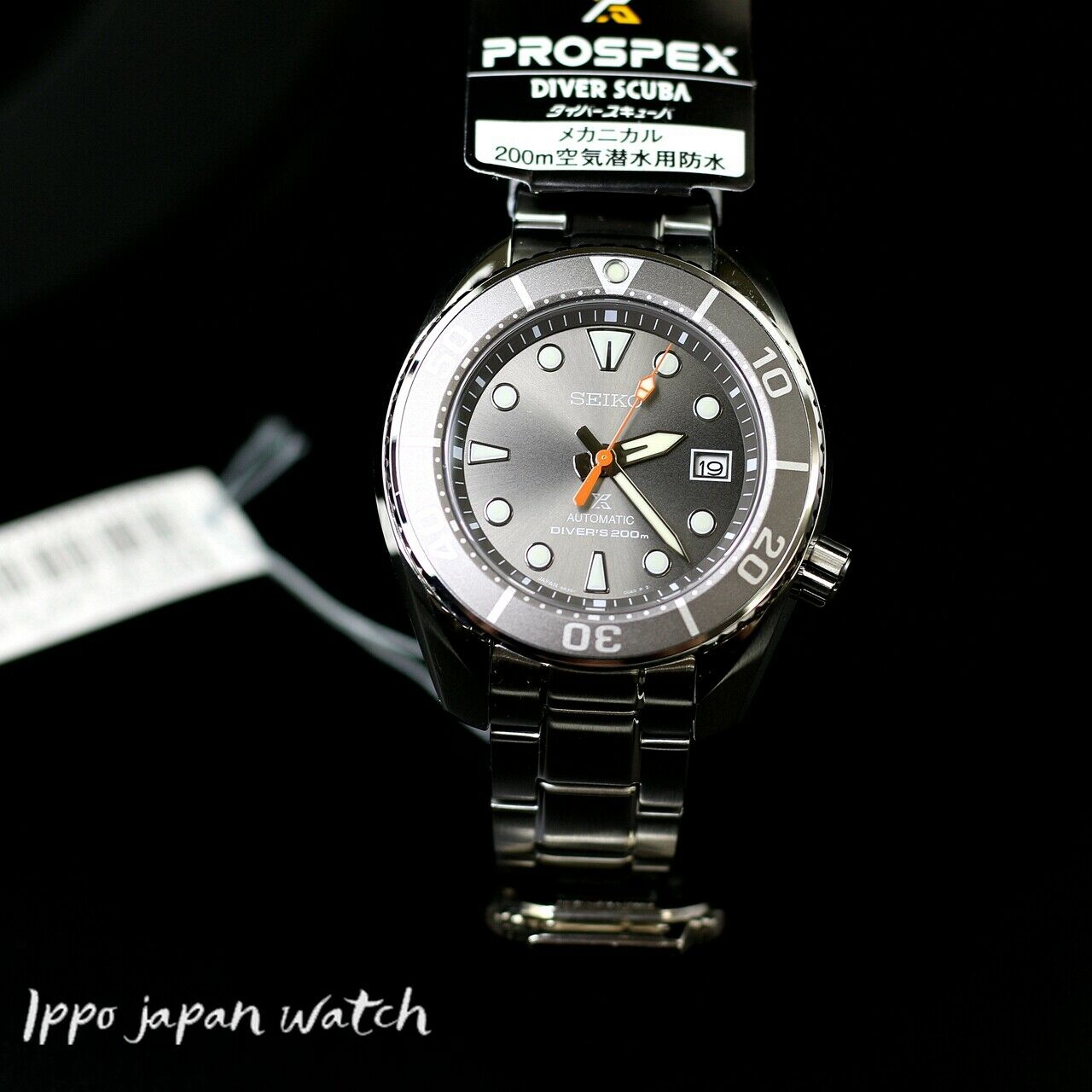 Seiko Prospex Sumo Scuba Gray 2020 Japan Limited SBDC097 (NEW 100%) Watch |  WatchCharts Marketplace