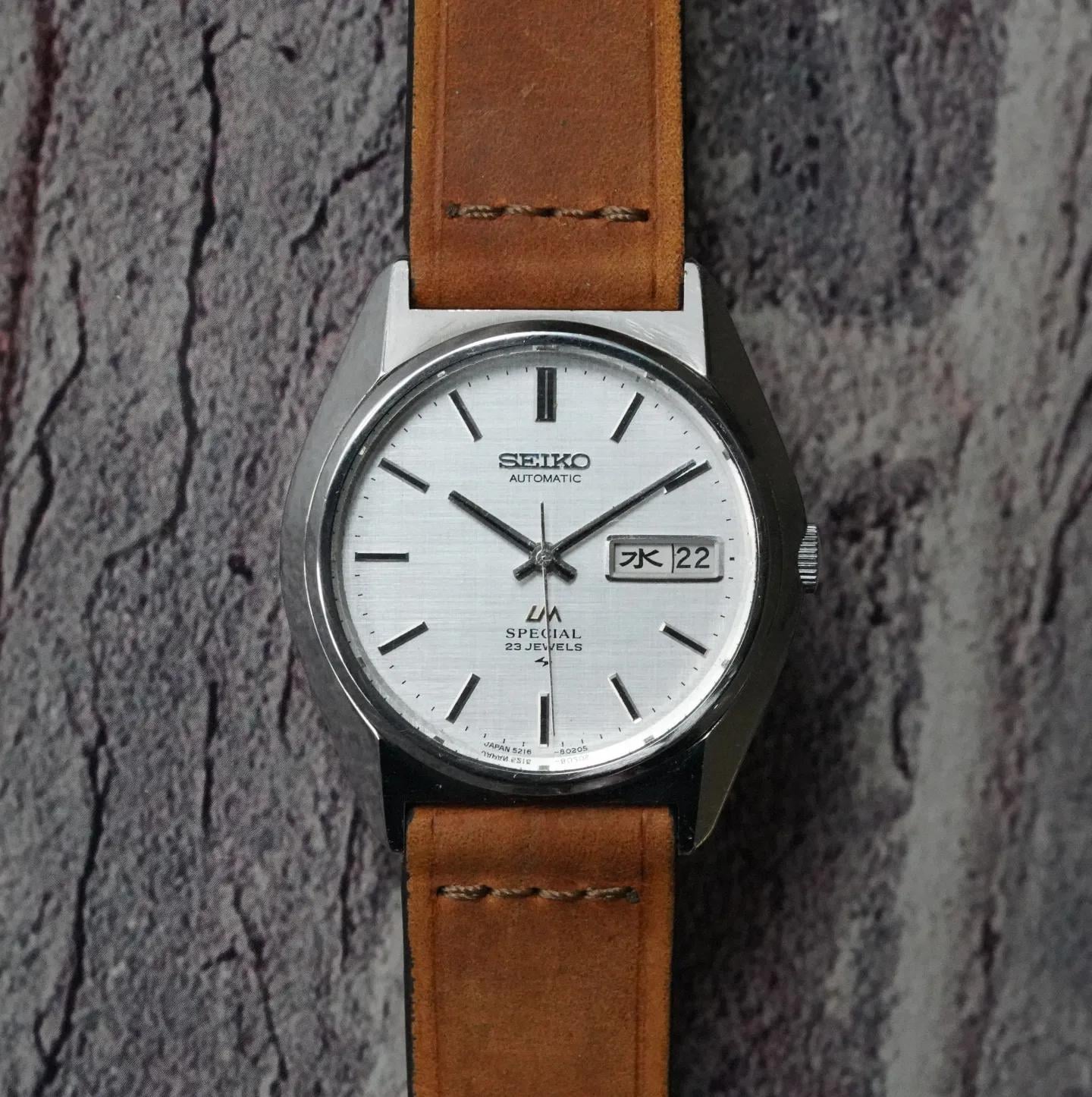 WTS] Seiko LM Special 5216-8020 | WatchCharts Marketplace