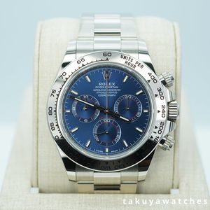 Rolex Cosmograph Daytona 126509 Price as of September 2026