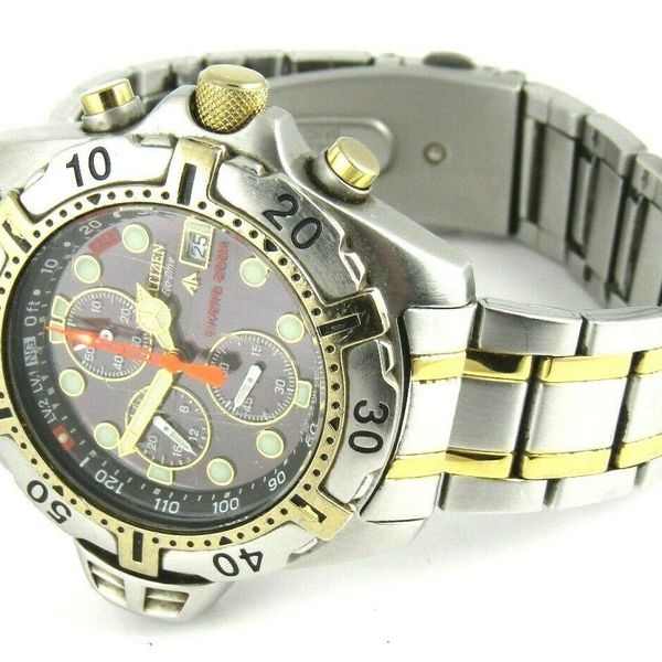 Rare Vintage Citizen Eco-Drive Aqualand B741-S012929 Diver's Men's