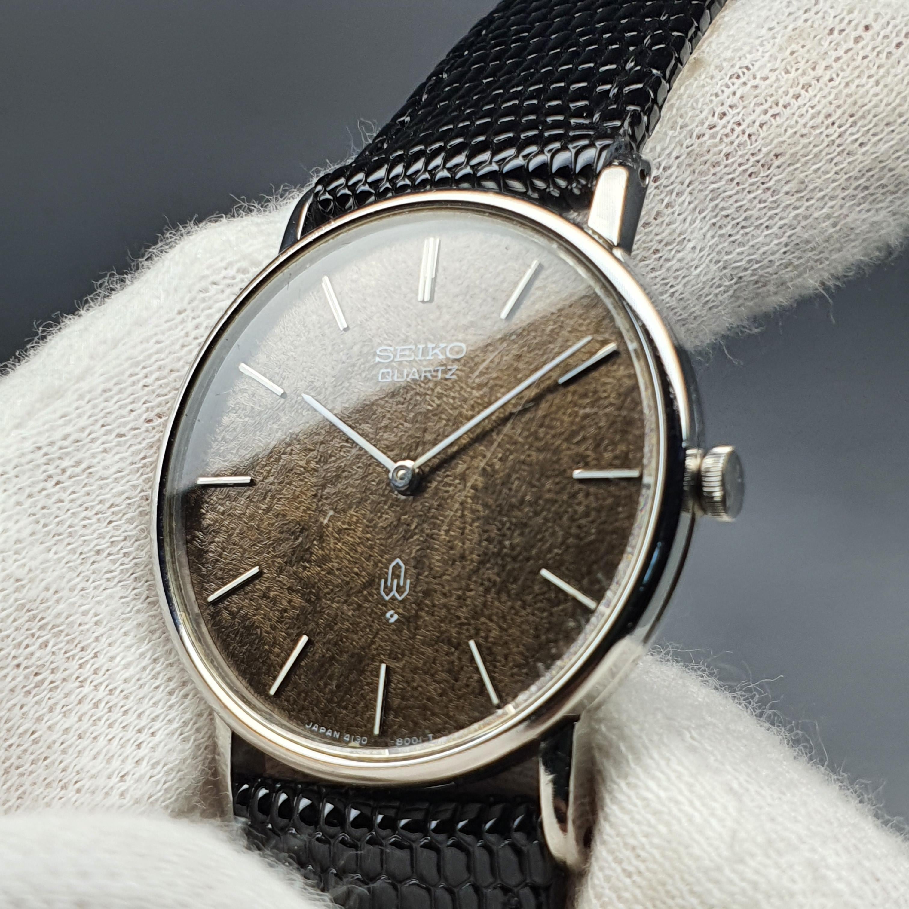WTS] Seiko Sept. 1975 