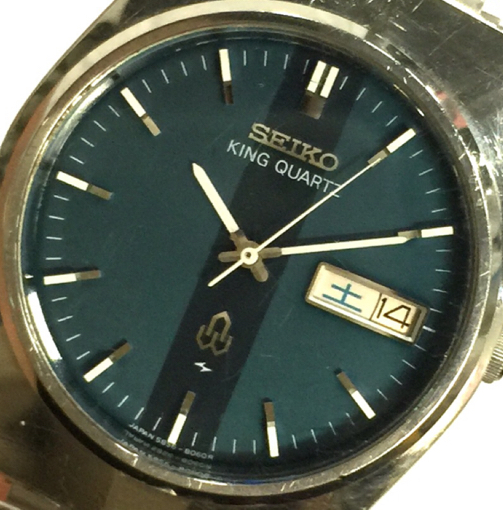 SEIKO KING SEIKO quartz darkblue men's mens watch 5856-8060 USED vintage |  WatchCharts
