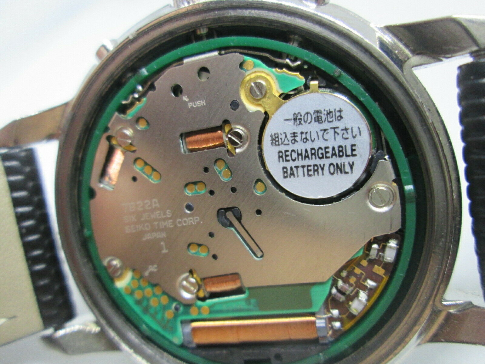 SEIKO DOLCE SOLAR RADIO WAVE CONTROL 7B22-0AJ0 TITANIUM