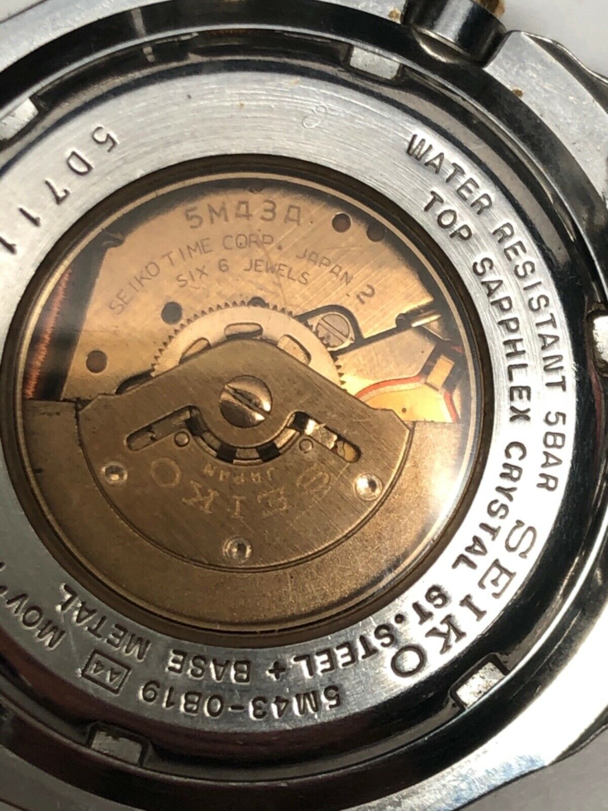 Seiko 5m43 cheap movement