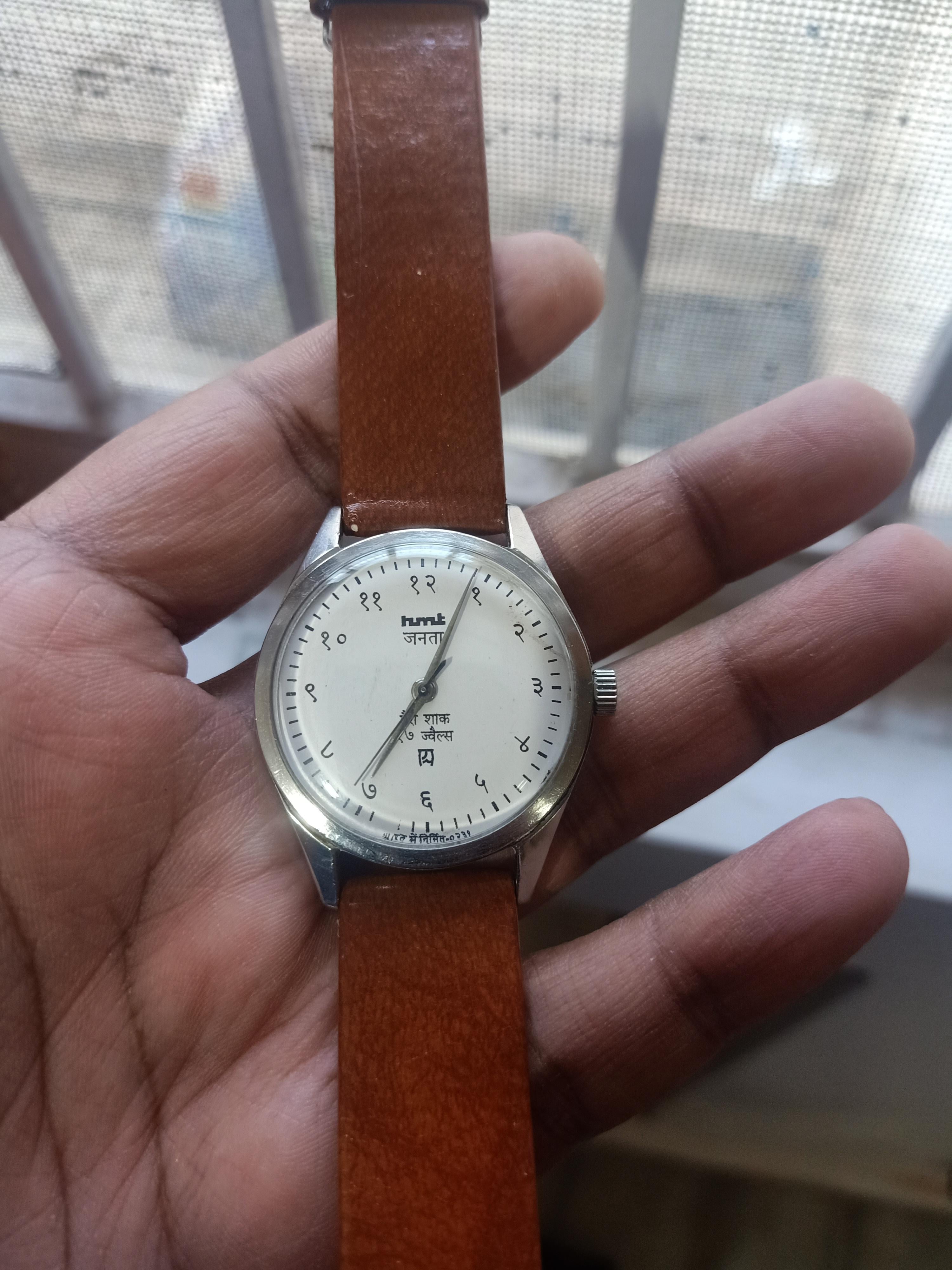 HMT Janata Beautiful Wrist Watch D-108