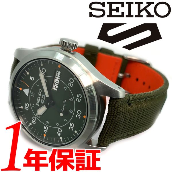 Watch round 10 standard atmosphere waterproofing analog skeleton back