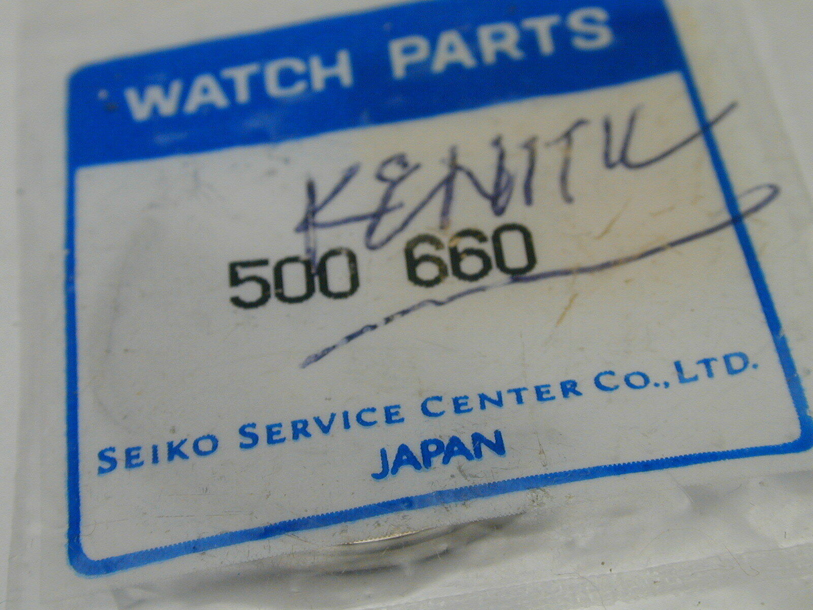 SEIKO 5M42A KINETIC ROTOR PARTS STEM CROWN COIL CIRCUT AND OTHER MODELS |  WatchCharts