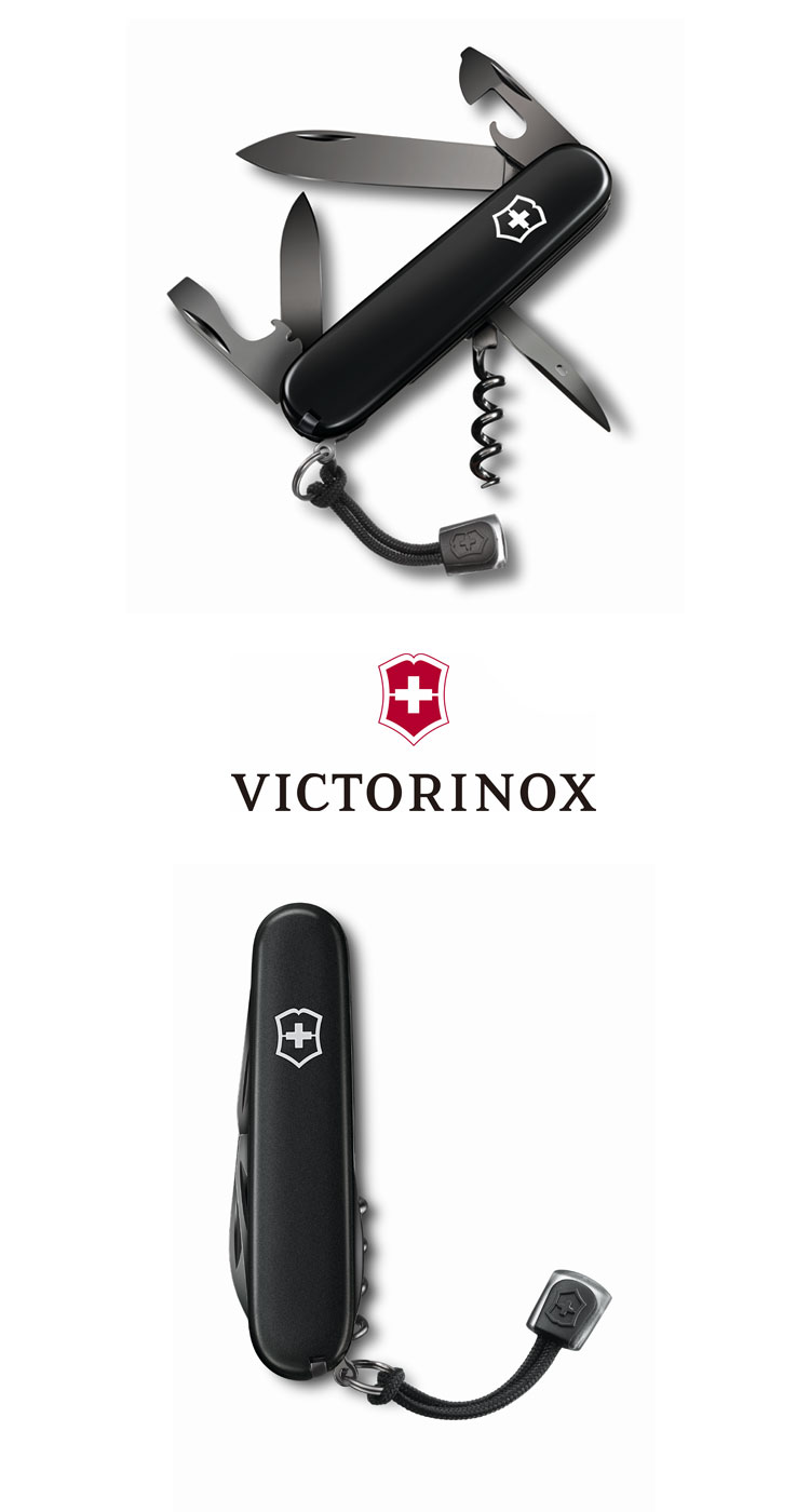 Knife multifunctional VICTORINOX SPARTAN, black