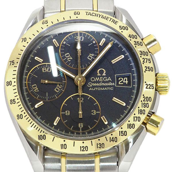 omega speedmaster 3313