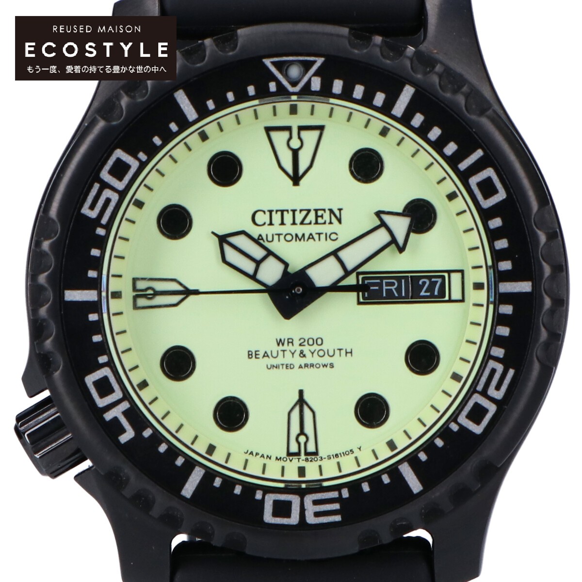 専門店では CITIZEN UNITEDARROWS ユナイテッドアローズ シチズン 時計 ...