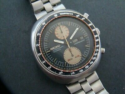 VTGE RARE SEIKO UFO WATER 70m RESIST 6138 0011 CHRONOGRAPH. FULLY