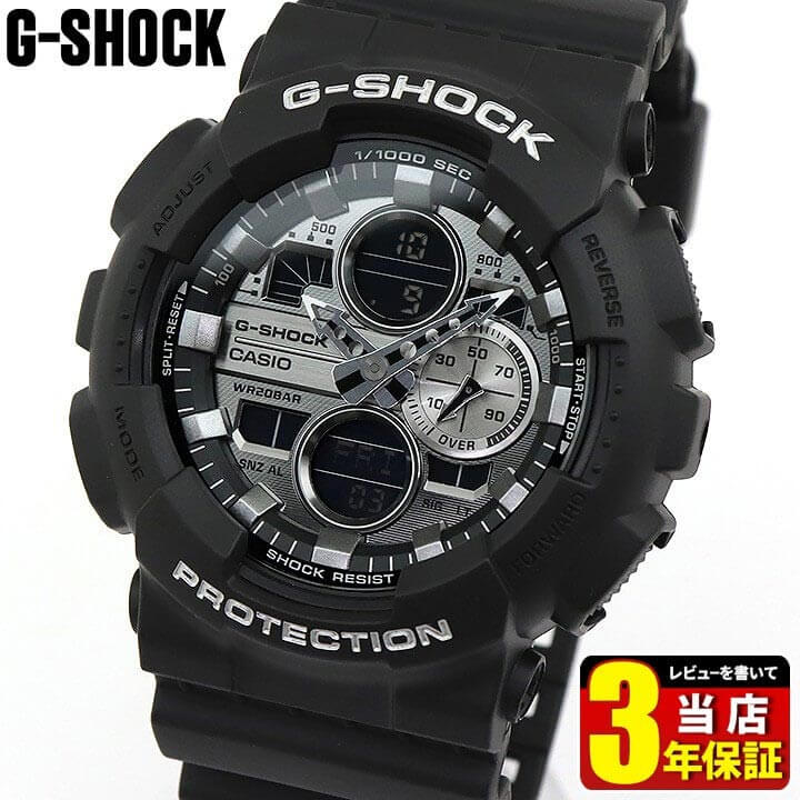 Casio Casio G Shock G Shock G Shock Galish Color Black Men S Watch Watch Urethane Urethane Analog Digital Analog Digital Black Casual Cool Street Ga 140gm 1a1 Overseas Model Birthday Gift Male Boyfriend Husband Husband Friend Gift