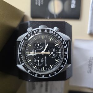 SWATCH X OMEGA MOONSHINE GOLD 'MOON' BARLEY GRAIN PATTERN