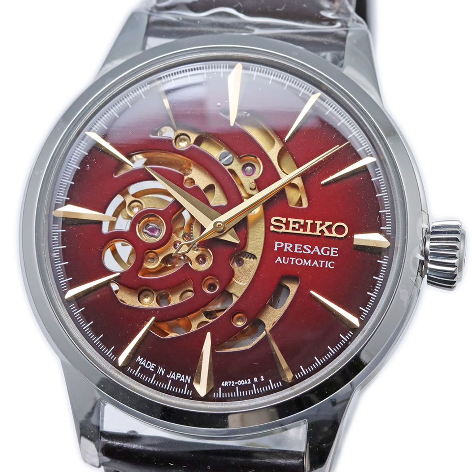 Seiko best sale boutique presage