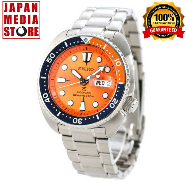 SEIKO PROSPEX SBDY023 Automatic Professional Diver Scuba 200m Made in JAPAN  | WatchCharts