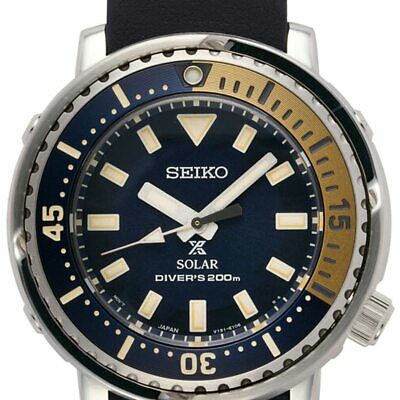 Seiko solar cheap army