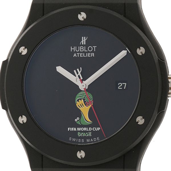 hublot atelier fifa world cup 2014