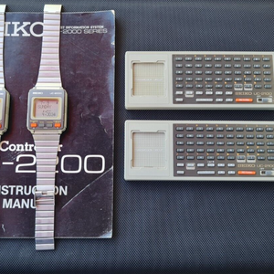 Seiko Wrist Computer UC-2000 UC-2100 Keyboard Digital