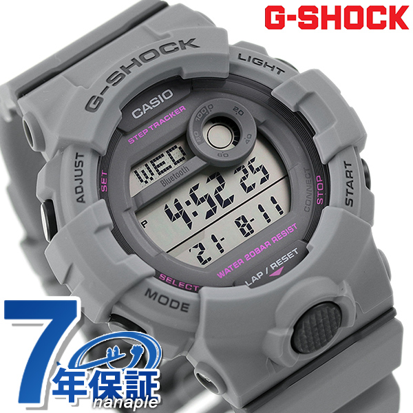 G-SHOCK G-SHOCK GMA-B800 watch men's GMD-B800SU-8DR CASIO Casio