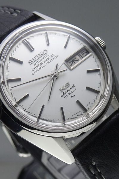 キングセイコー クロノメーター スペシャル 1971年製 Ref.5246-6010