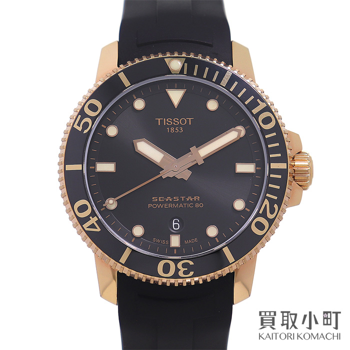 Tissot watches under clearance 30000