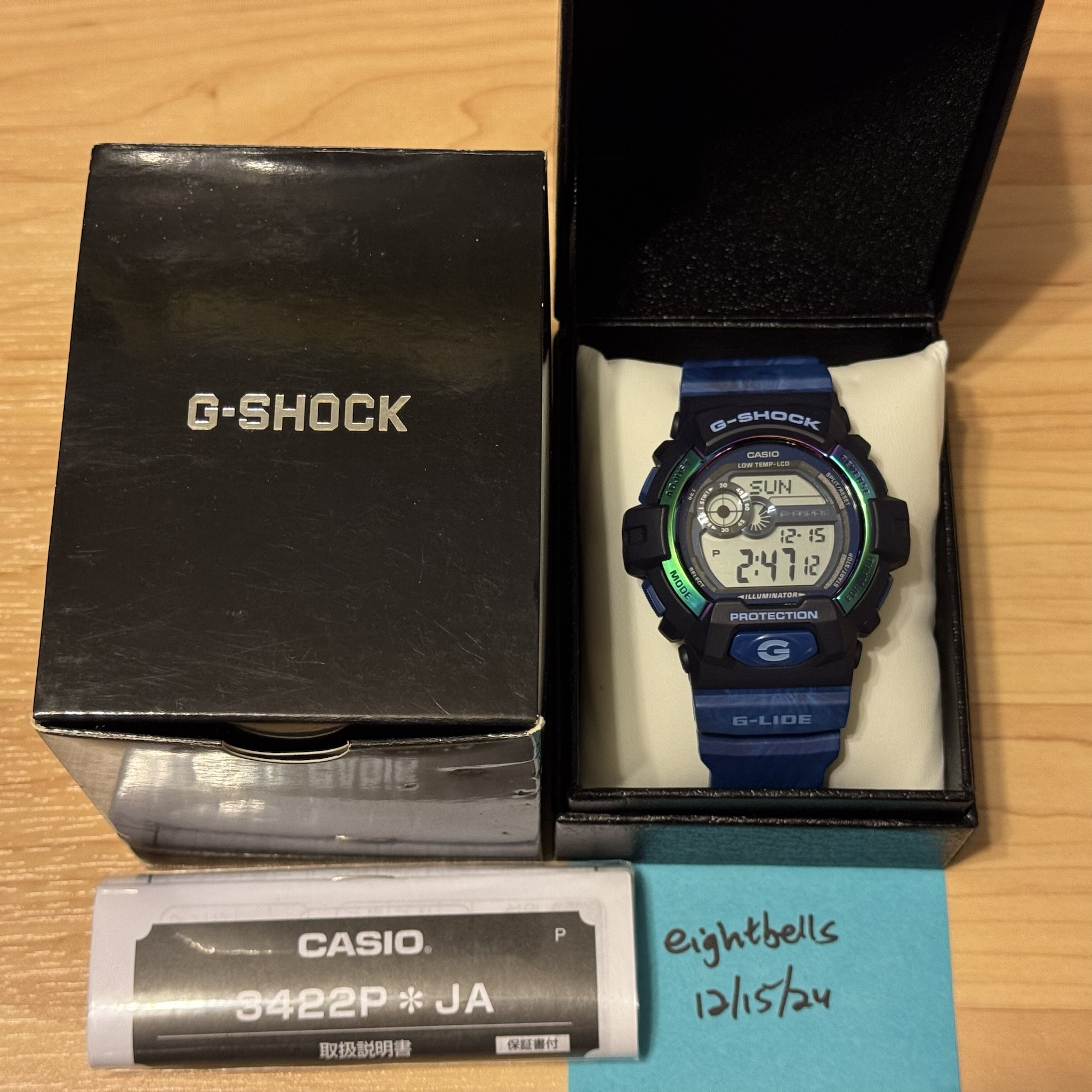 G shock gls 8900ar deals