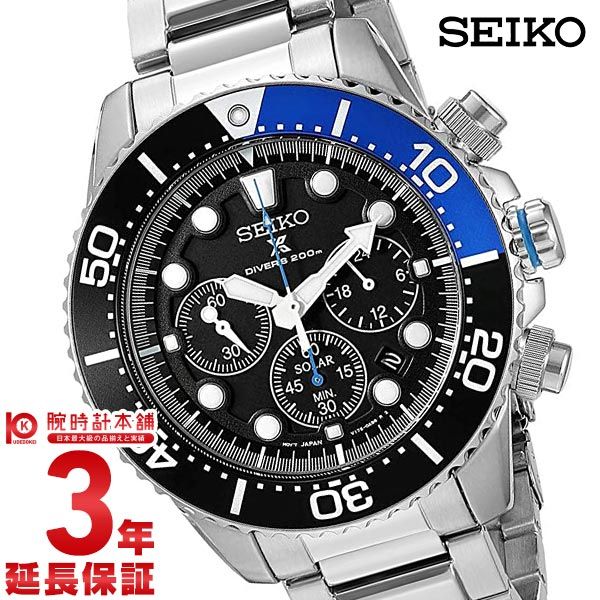 seiko snk 007