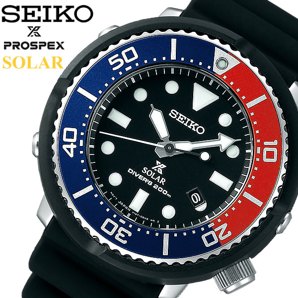SEIKO SEIKO PROSPEX DIVER SCUBA Solar Watch Men's LOWERCASE Limited Model  Limited Quantity 3000 Stainless Steel Silicon Belt Curved Glass SBDN025 |  WatchCharts Marketplace
