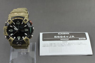 MINT] Casio G-Shock Mudmaster GG-B100BA-1AJR Army Quartz Men's