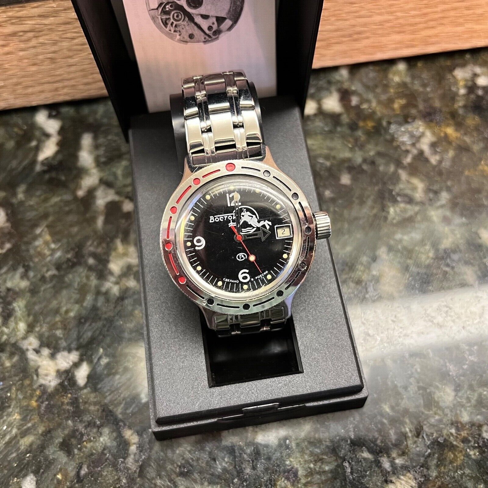 Vostok 420634 sale