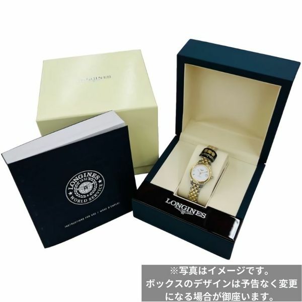 Swiss Fashion Stainless Steel Watch Bracelet L4.790.2.32.7_K0002579