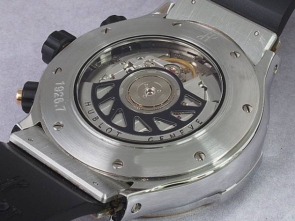 Hublot 1926.7 outlet