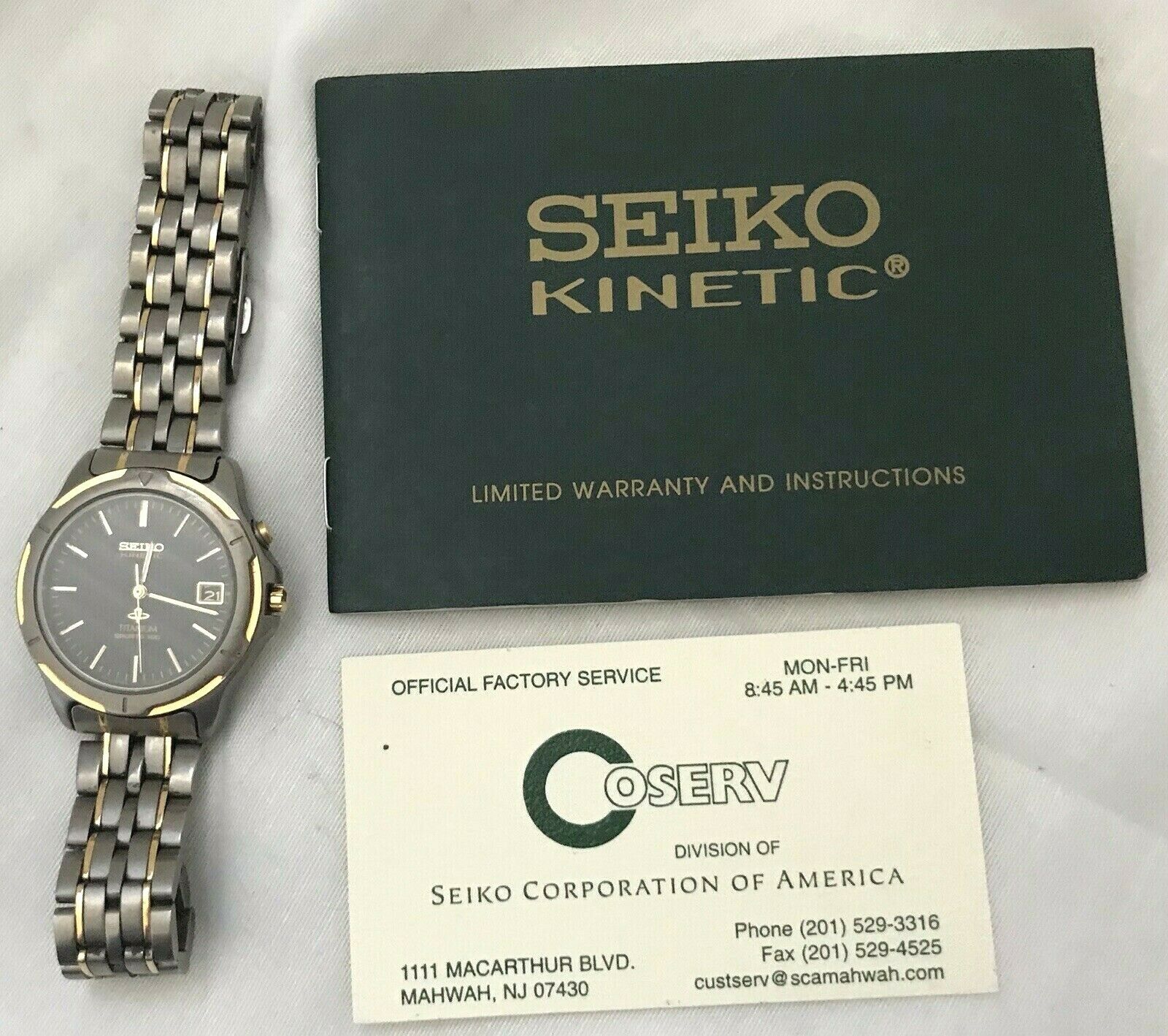 SEIKO 5M42-0C69 Kinetic Titanium 100m Sports Watch - Clear back - AS IS --  READ | WatchCharts