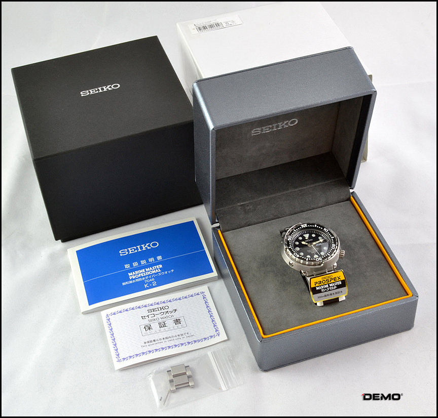 FS: Seiko Tuna SBBN015 Marine Master | WatchCharts Marketplace