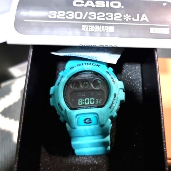 dw 6900 ws2