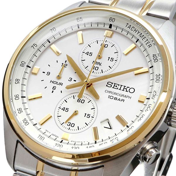 Seiko Watch Seiko Watch Popular Watch Chronograph Tachymeter 100m Waterproof Business Casual Men 8318