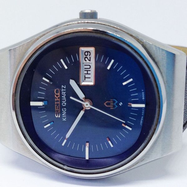 Seiko King Quartz 4823-5000 Price as of March 2025 | WatchCharts