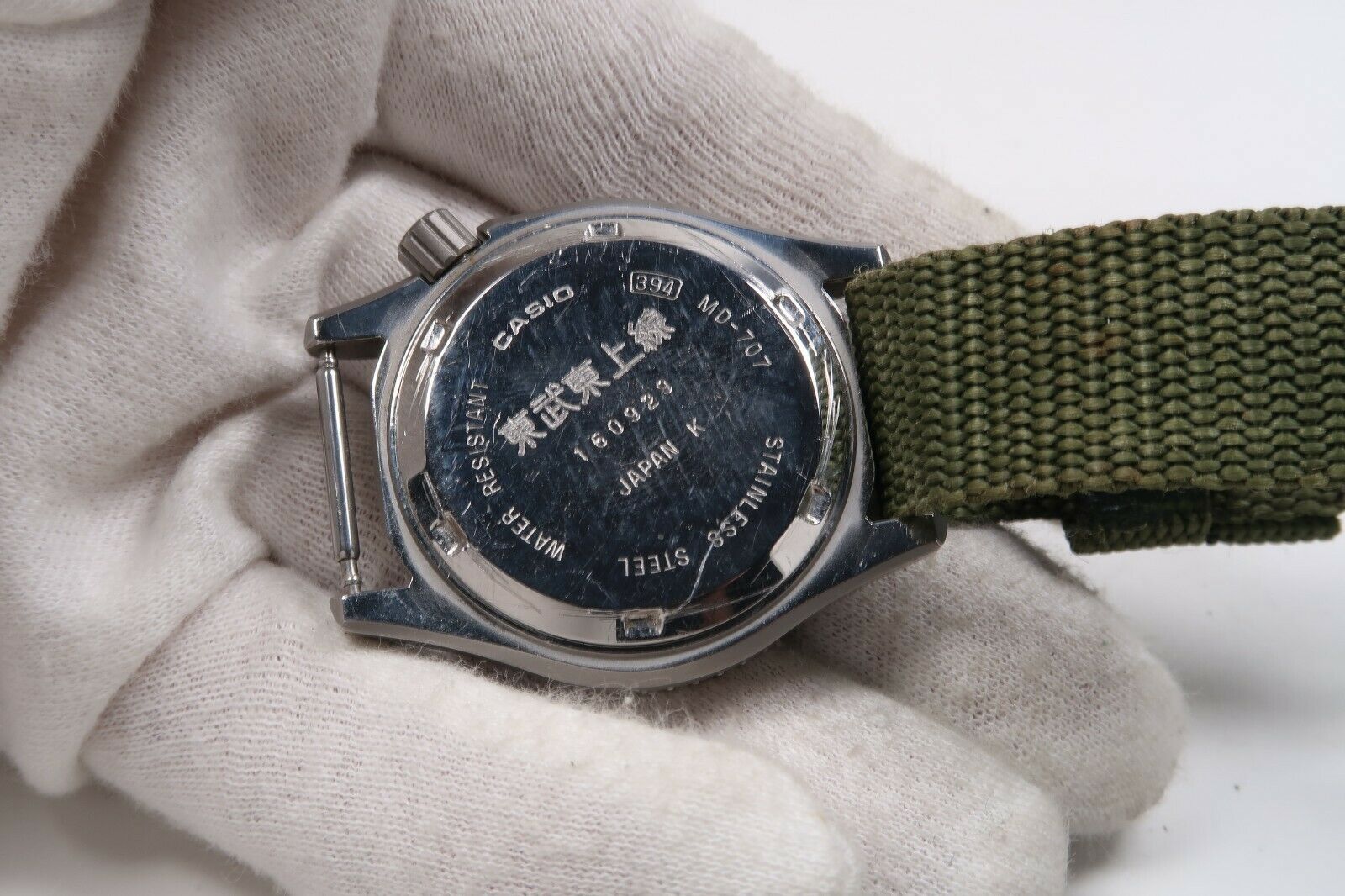 CASIO QUARTZ MD-707 20BAR MILITARY DIVER WATCH JAPAN
